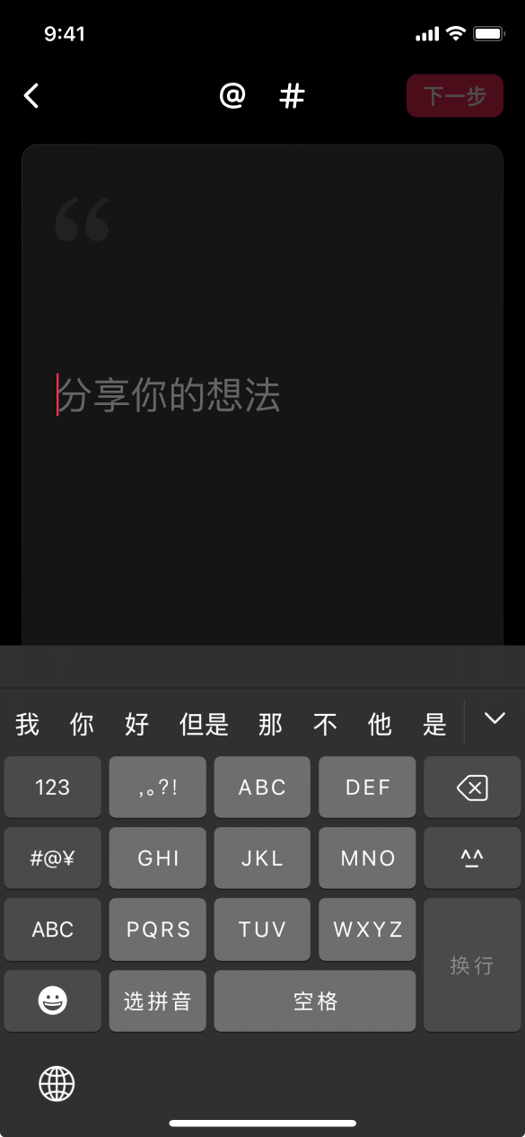 飞书图片