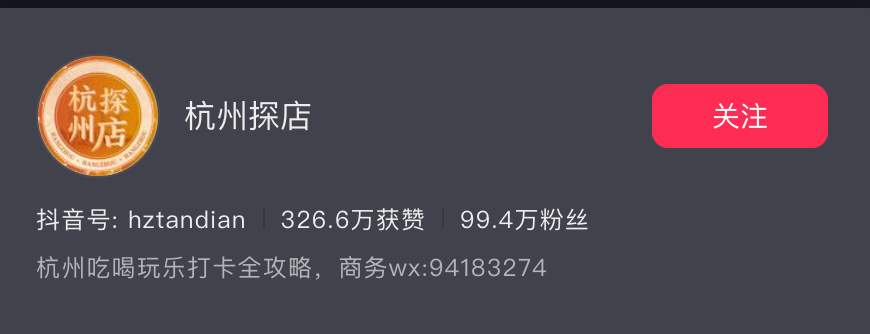 飞书图片