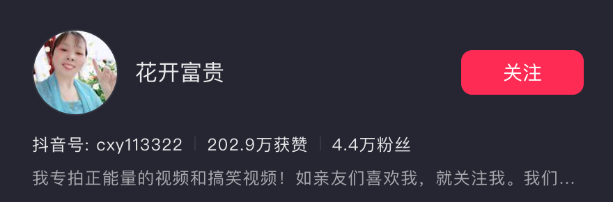 飞书图片