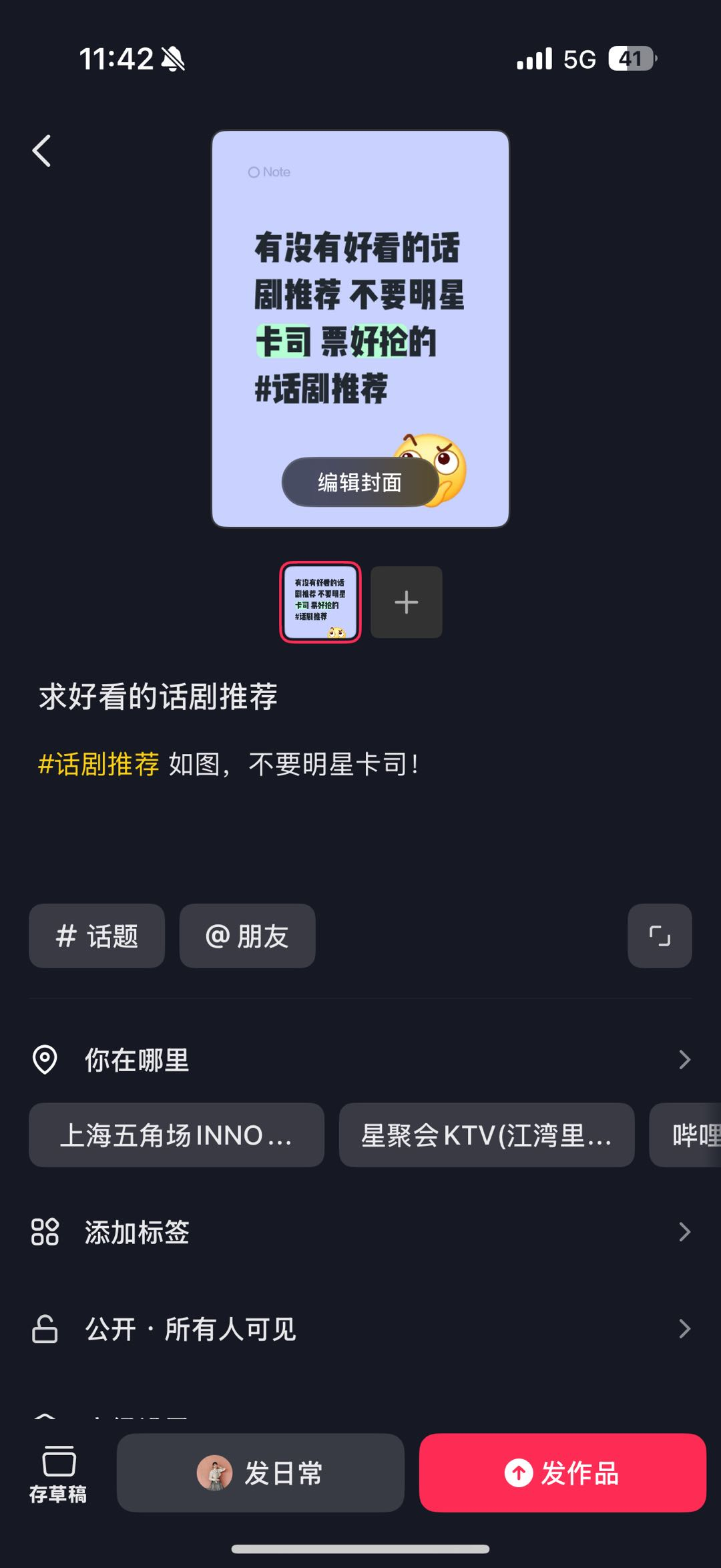 飞书图片