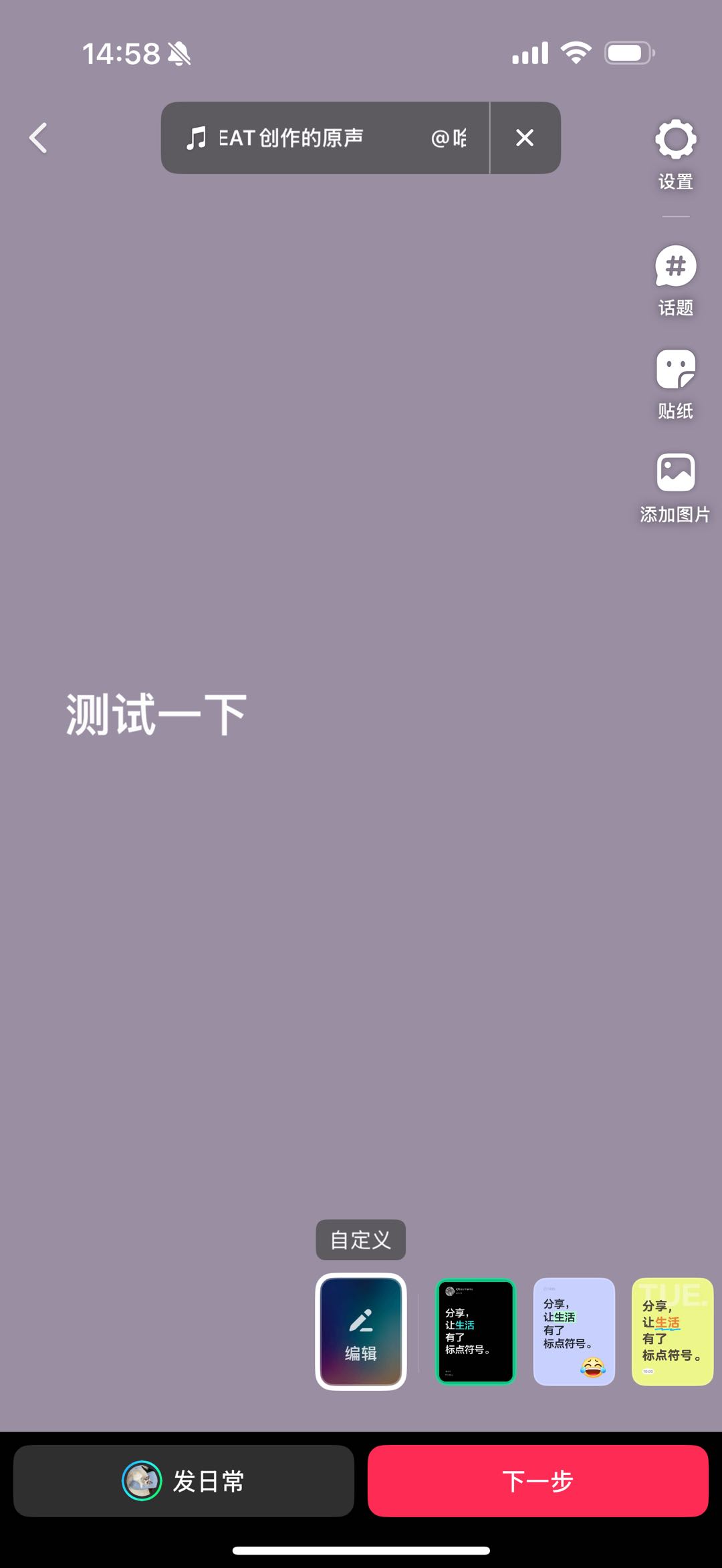 飞书图片