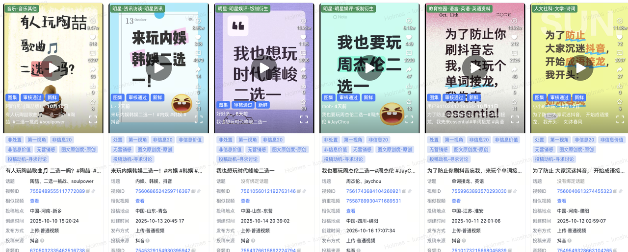飞书图片